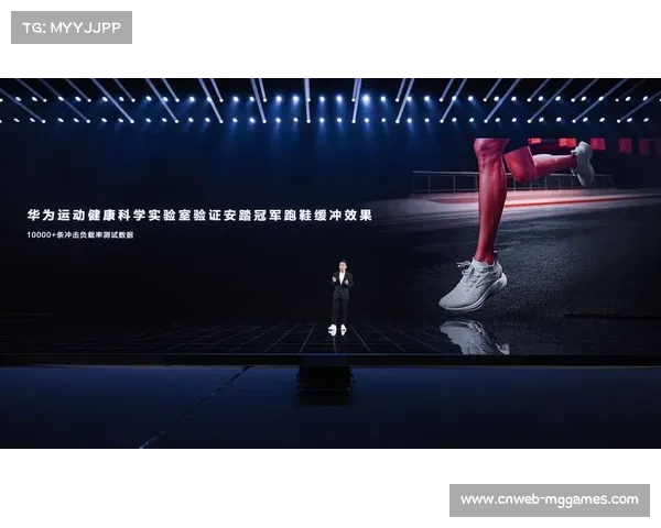 智能穿戴设备赋能体育训练与康复提升球员身体状态监测水平 智能穿戴设备赋能体育训练与康复提升球员身体状态监测水平