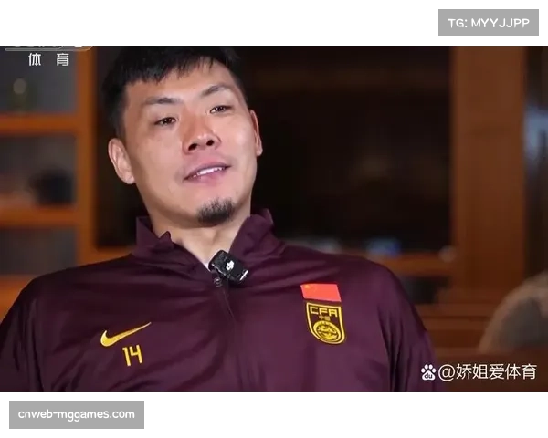 王大雷国家队告别战：老将百感交集，王钰栋进球献礼