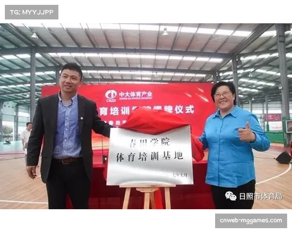 体育内容机构加强国际合作,引入先进制作经验